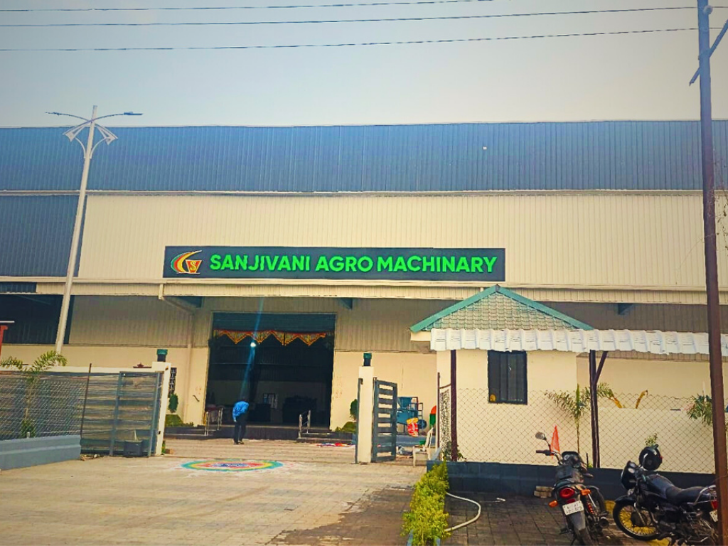 Sanjivani Company Facility