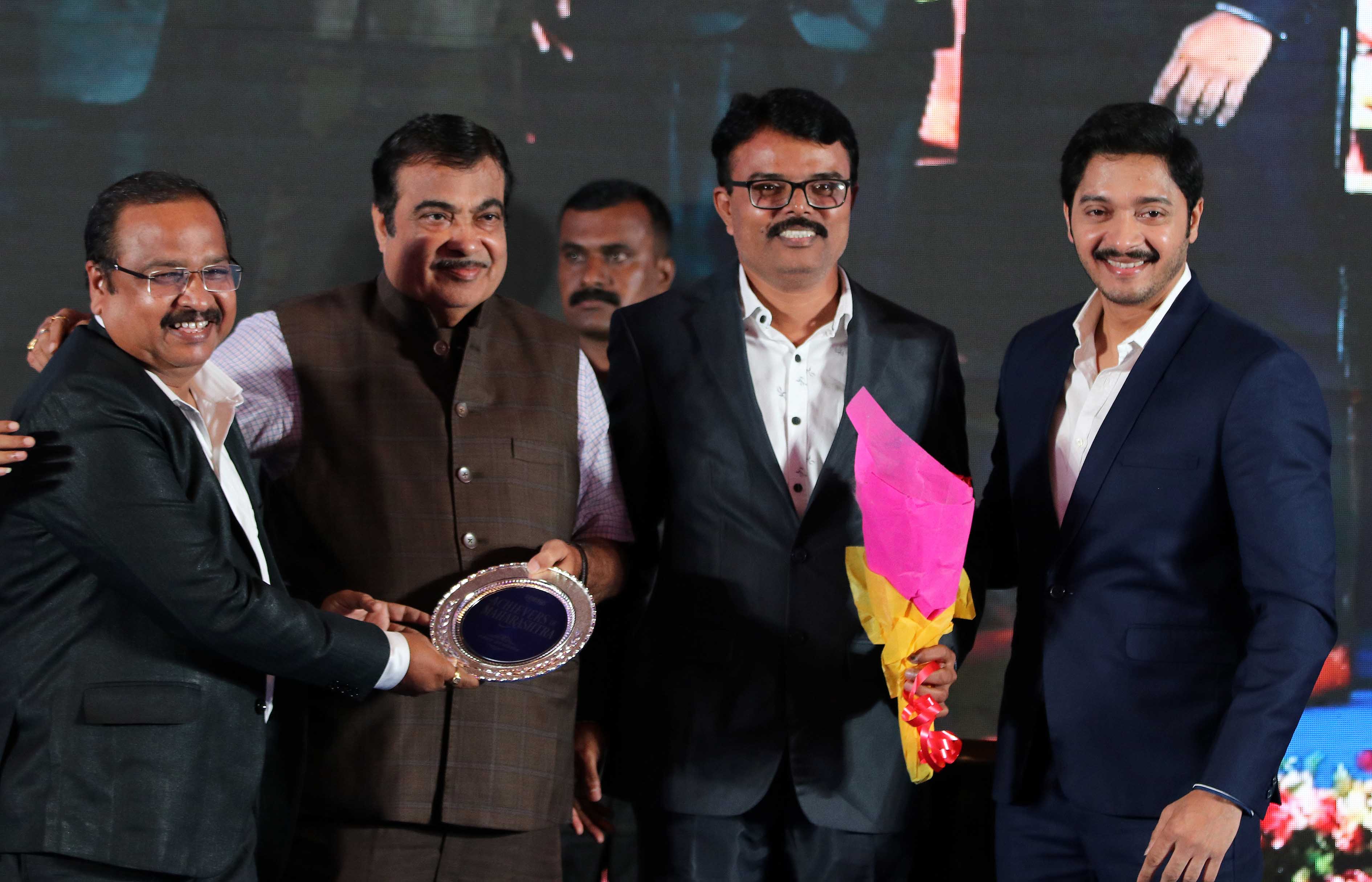 Sakal Event Felicitation