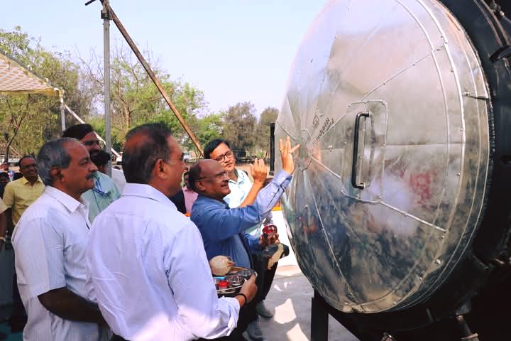 Navsari University Project